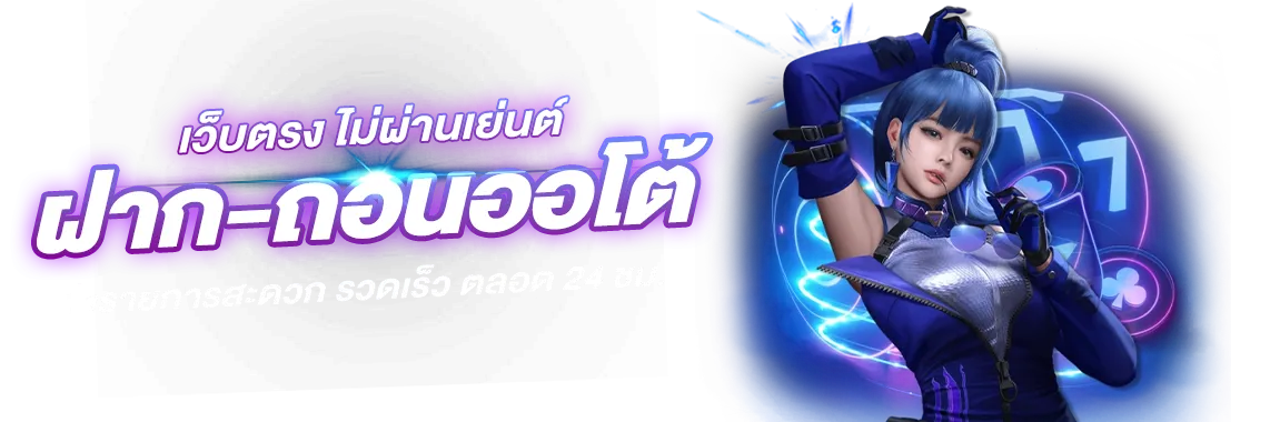 lcx88 เว็บหวยออนไลน์ที่นักเสี่ยงโชคไว้วางใจ